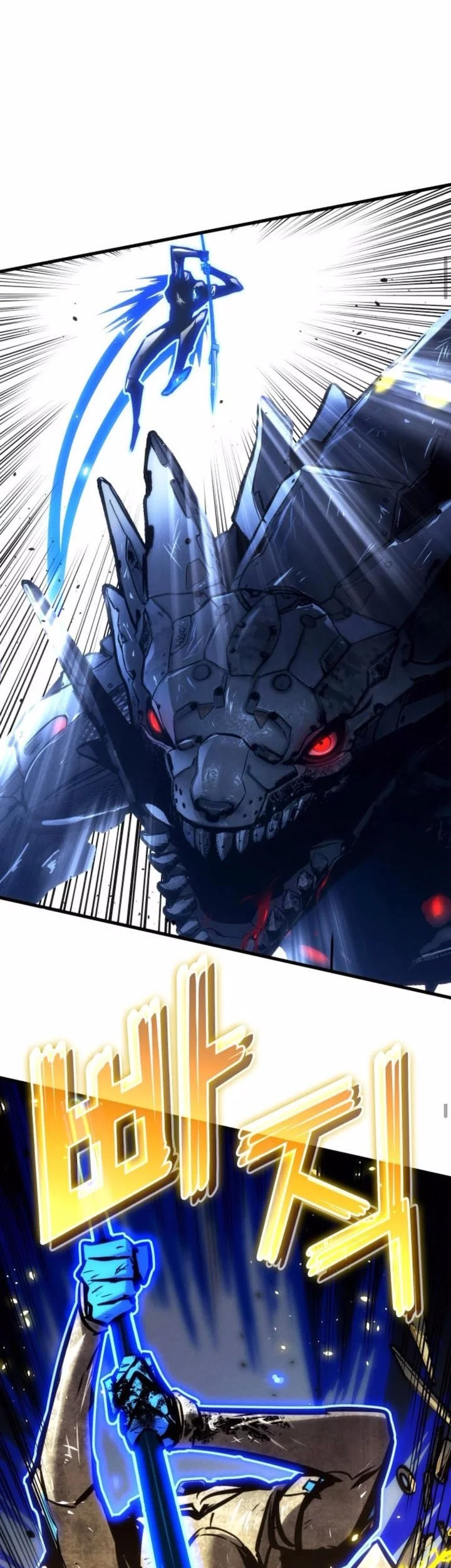 Kill The Dragon Chapter 159 fix Gambar 51